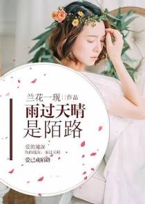 南风浊酒惨离颜