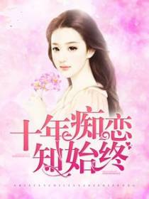 听见下雨的声音