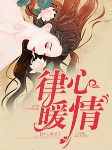 我已婚你随意