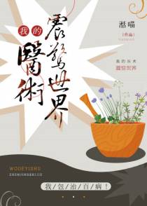 最强动画制作人[重生]