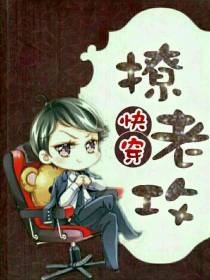 [快穿]随机任务撩老攻