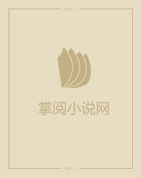 太古龙神诀