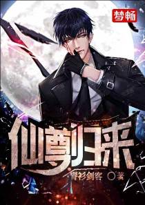 莫海谢雨桐李欣雨