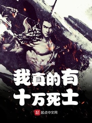 主角于南的小说