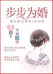 白苏莫修宸