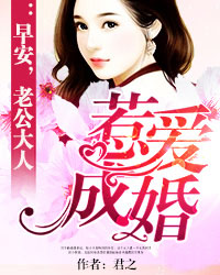 陆小川赫连徵