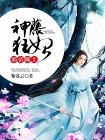 慕容言宣寂流