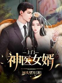 叶枫李诗诗