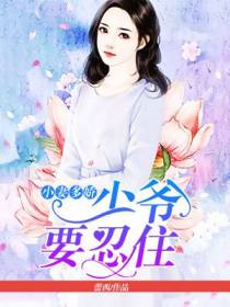 夏木希