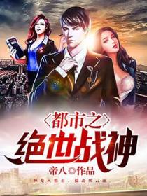 楚风小说