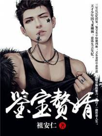 宁川张美琪