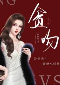 林嵘赵洵美