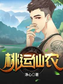 秦戈李晓燕