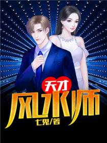 李东一古晓岚戴玉娇