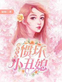 叶晓怡商战重生九零