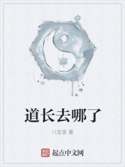 主角顾佐的小说
