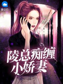 黎景致陵懿
