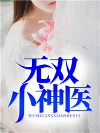杨海赵萍萍