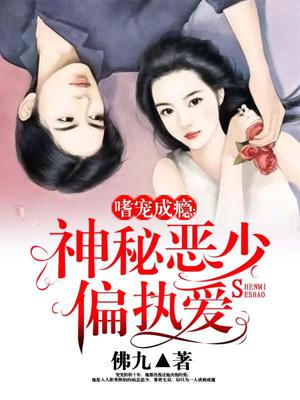 苏安凉郁之