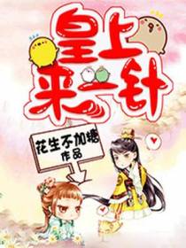 万雪娇罗子俊