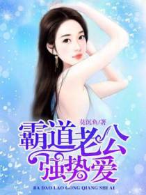 舒予念沈家隽