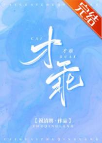 沈嘉禾许言书