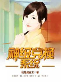 张扬姜碧云