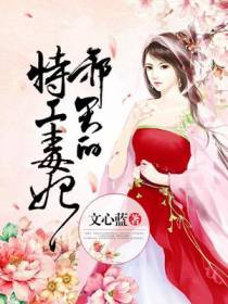 凛月君无殇