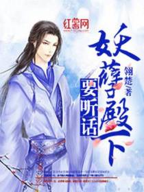 沈云涟牧野临