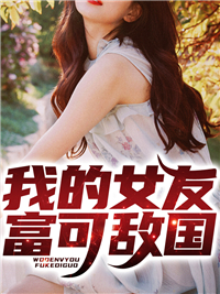 江风叶灵儿