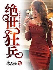 肖宇宋倾姿