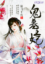 情意簌簌
