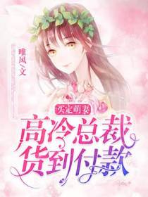 宫朔林夭然