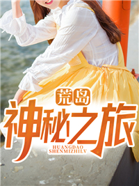 赵俊云霜姚巧云