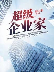 徐方郑秀兰