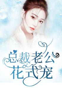 苏崖江黎