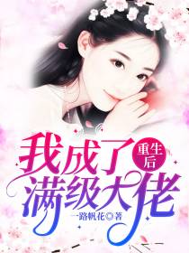 简凌烟宁漠