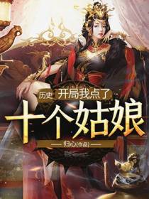 李凡赵雪宁