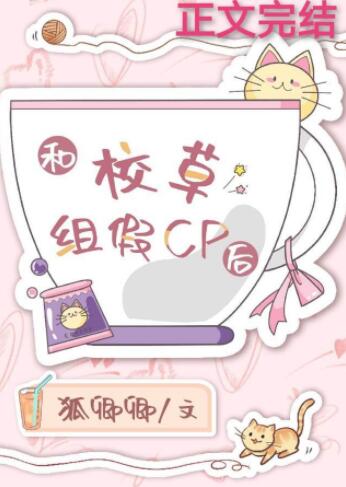 云枝江淮野