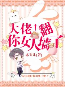 明歌傅时修