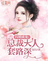 辛叶穆烨辰