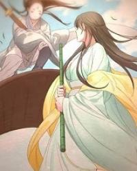 正道圣皇的我娶了邪道魔尊