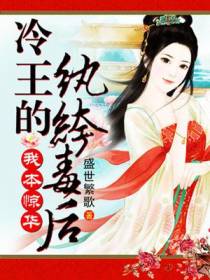 明月容隐