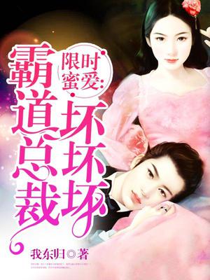简宝瑜肖竟成
