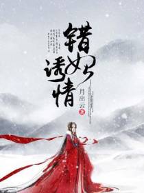 白流霜百里寒