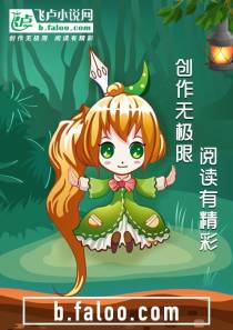 太强真寂寞