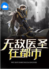陆晨林萱