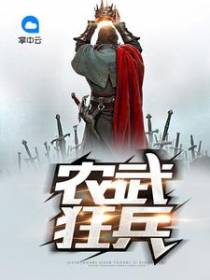 陈凡唐小诗