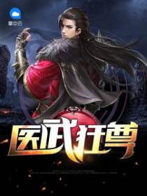 夏宇林紫月