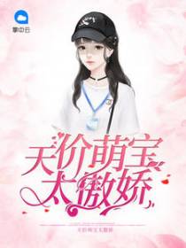 苏米洛陌祁